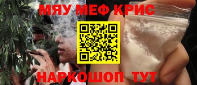 бошки Среднеуральск