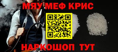 бошки Среднеуральск