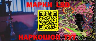 дистиллят марихуана Ставрополь