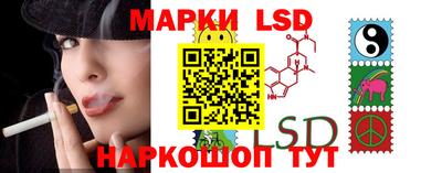 дистиллят марихуана Ставрополь