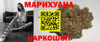 бошки Среднеуральск