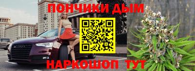 тгк Старая Купавна