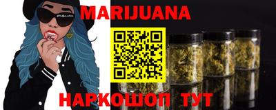 бошки Среднеуральск