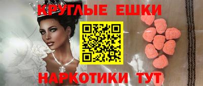 бошки Среднеуральск