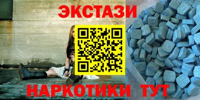 бошки Среднеуральск
