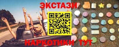 бошки Среднеуральск