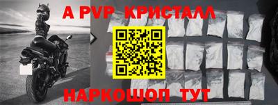 бошки Среднеуральск