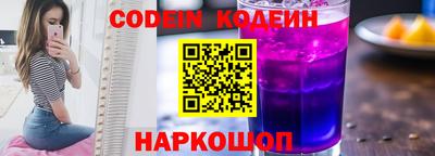 дистиллят марихуана Ставрополь