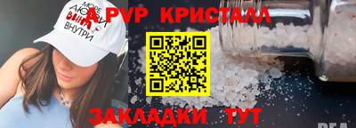 бошки Среднеуральск