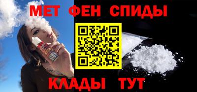 2c-b Ярославль