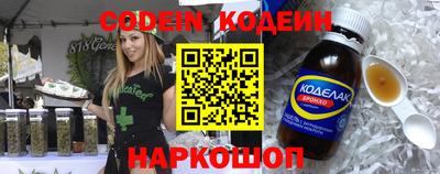 бошки Среднеуральск