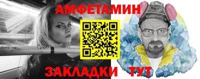 бошки Среднеуральск