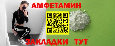дистиллят марихуана Ставрополь