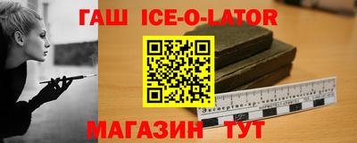 бошки Среднеуральск