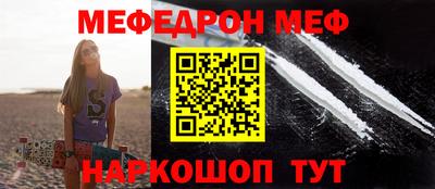 дистиллят марихуана Ставрополь