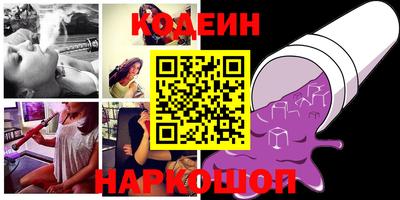 бошки Среднеуральск