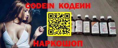 бошки Среднеуральск